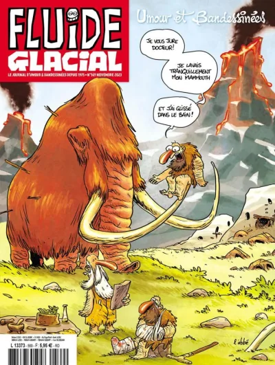 Cover of Volume #569
