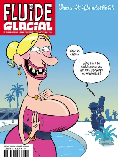 Cover of Volume #573