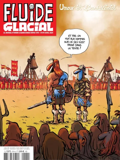 Cover of Volume #574