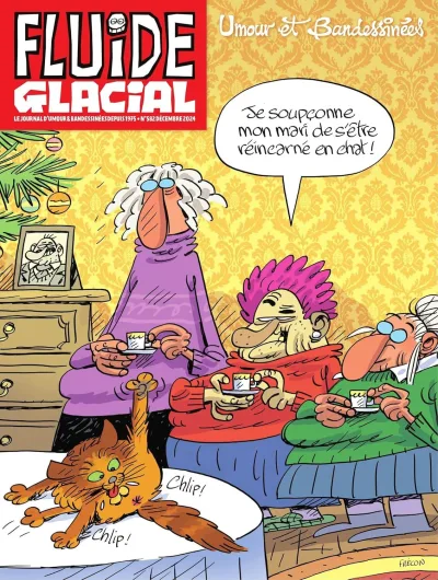Cover of Volume #582