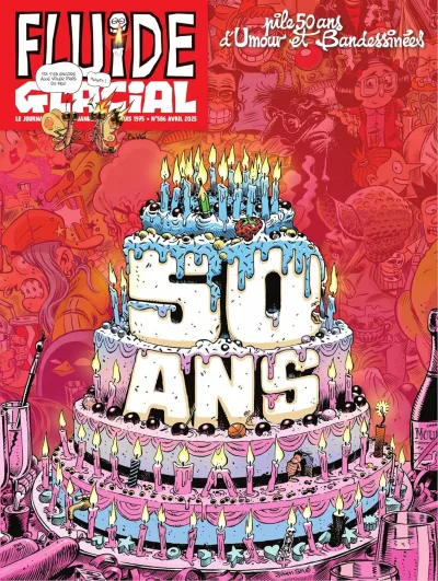 Cover of Volume #586
