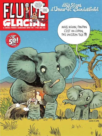Cover of Volume #588