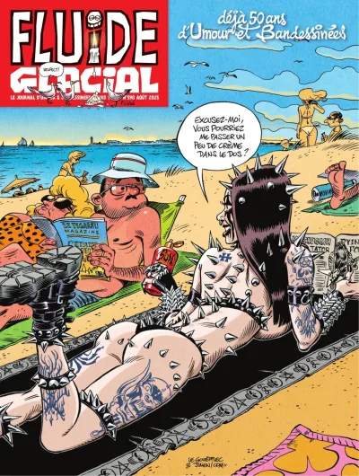 Cover of Volume #590