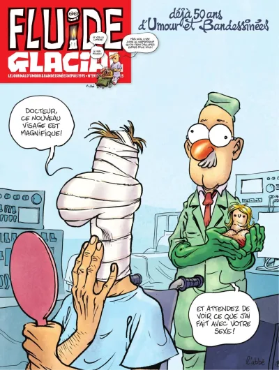 Cover of Volume #591