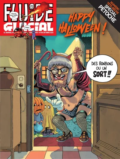 Cover of Volume #592
