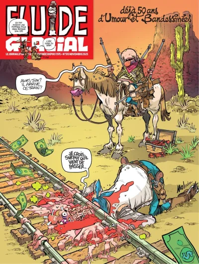 Cover of Volume #593