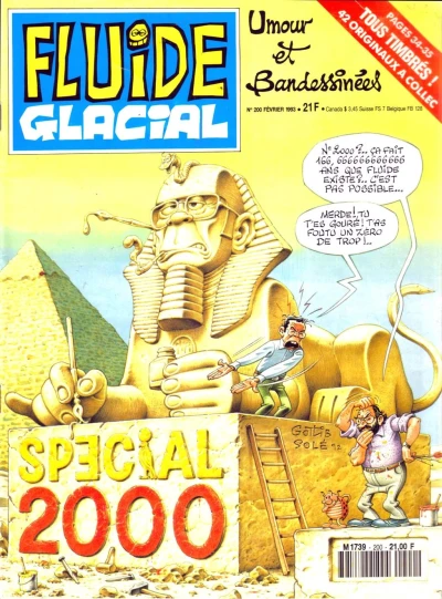 Cover of Volume #200