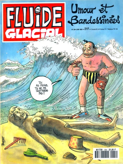 Cover of Volume #204