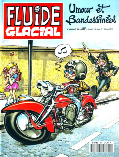 Cover of Volume #205