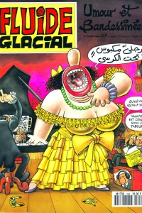 Issue #206