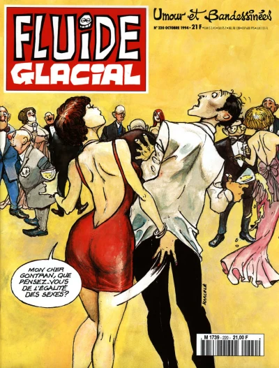 Cover of Volume #220