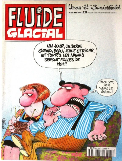 Cover of Volume #225