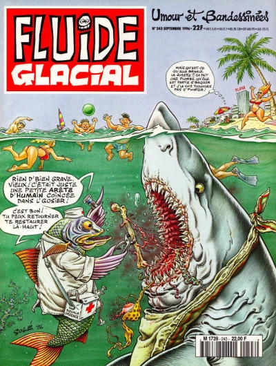 Cover of Volume #243