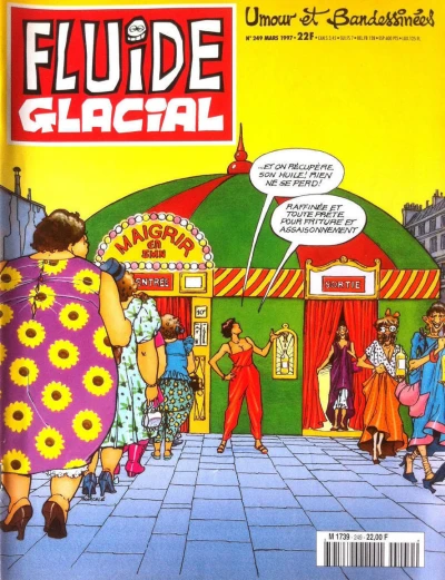 Cover of Volume #249