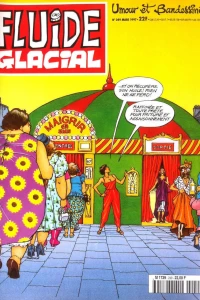 Issue #249
