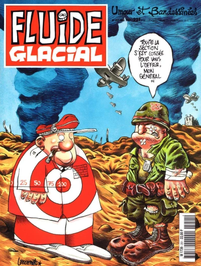 Cover of Volume #251