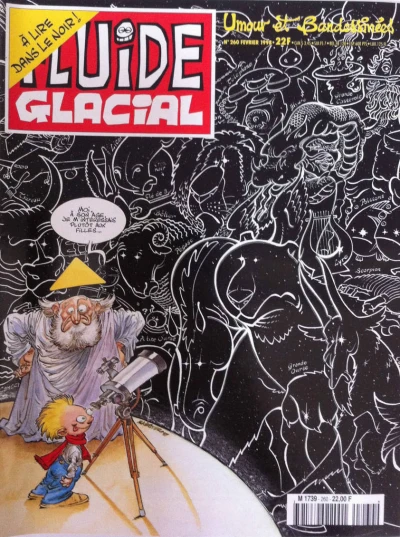 Cover of Volume #260