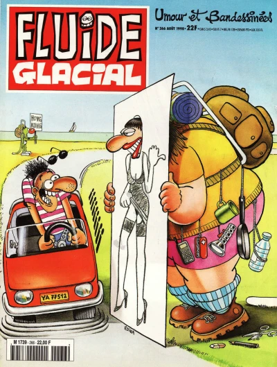 Cover of Volume #266