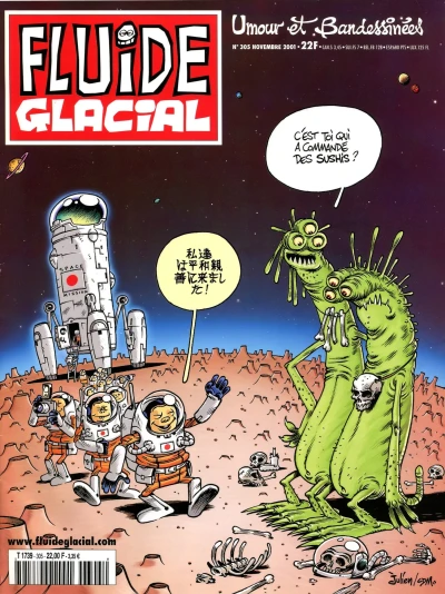 Cover of Volume #305