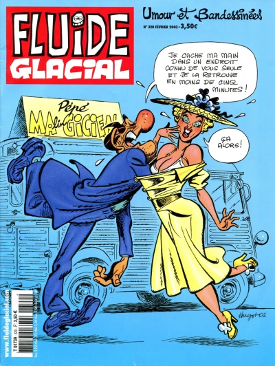 Cover of Volume #320