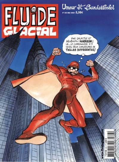 Cover of Volume #323