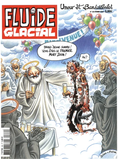 Cover of Volume #332