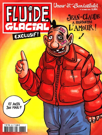 Cover of Volume #333