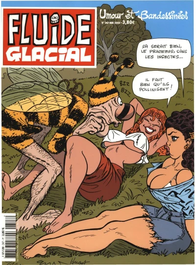 Cover of Volume #347