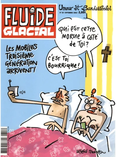 Cover of Volume #351