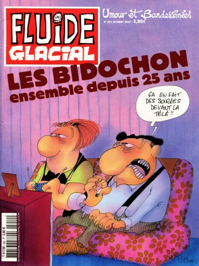 Cover of Volume #352