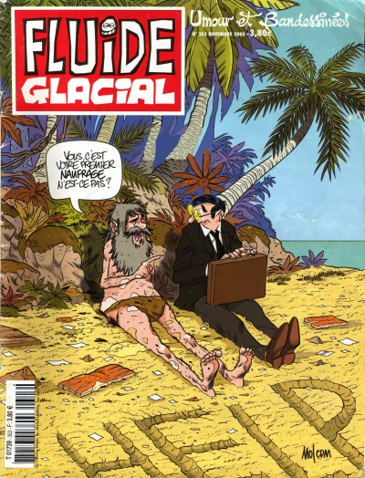 Cover of Volume #353