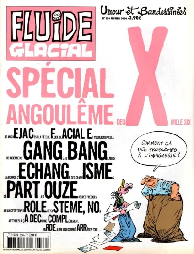 Cover of Volume #356