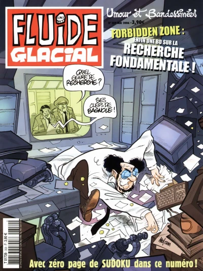 Cover of Volume #359