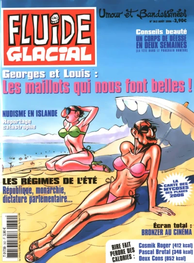 Cover of Volume #362