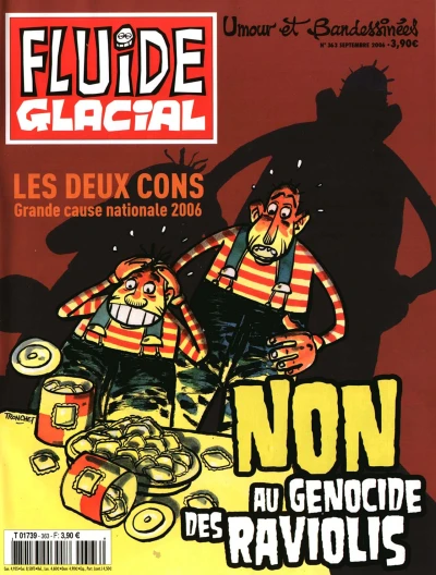 Cover of Volume #363