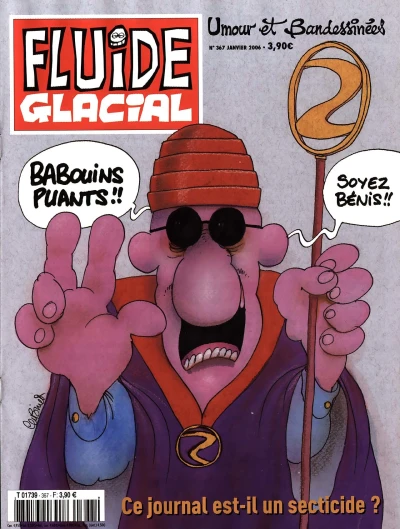 Cover of Volume #367