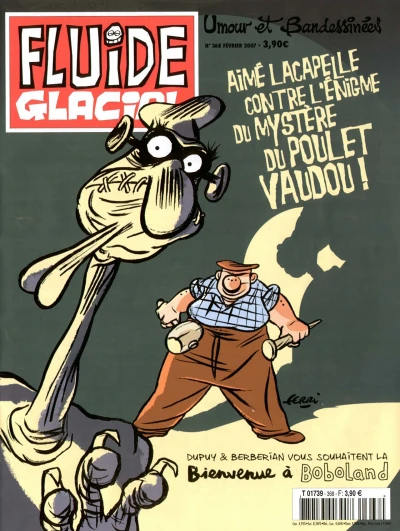 Cover of Volume #368