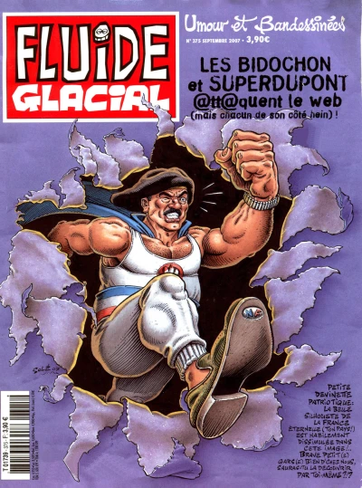Cover of Volume #375
