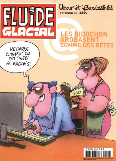 Cover of Volume #377