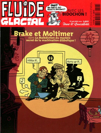 Cover of Volume #406