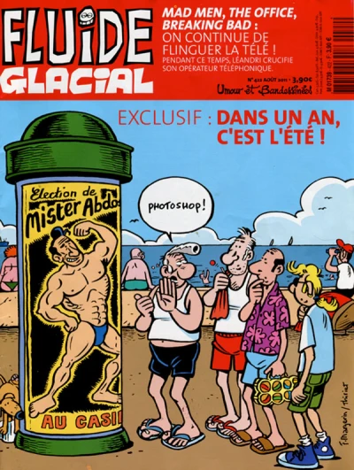 Cover of Volume #422