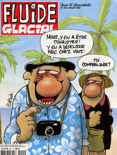 Cover of Volume #445