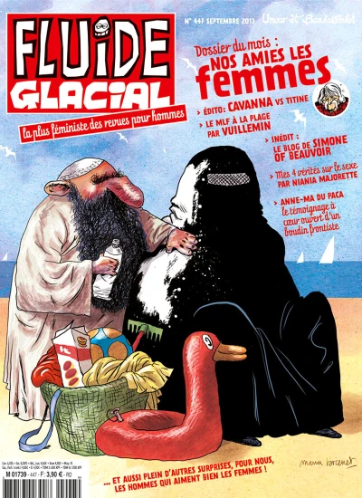 Cover of Volume #447