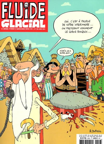 Cover of Volume #456