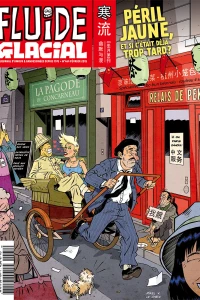 Issue #464