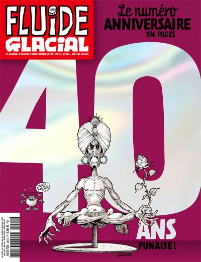 Cover of Volume #467