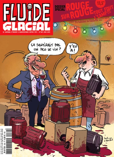 Cover of Volume #469