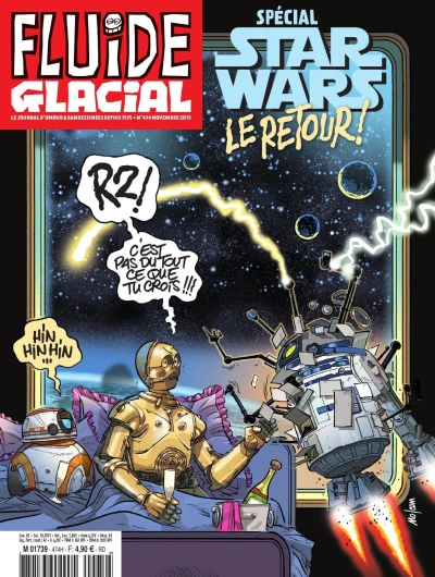 Cover of Volume #474