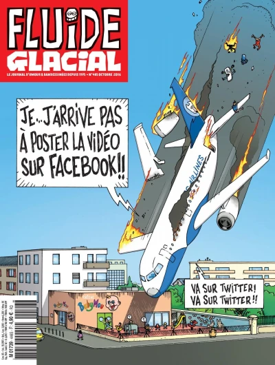 Cover of Volume #485