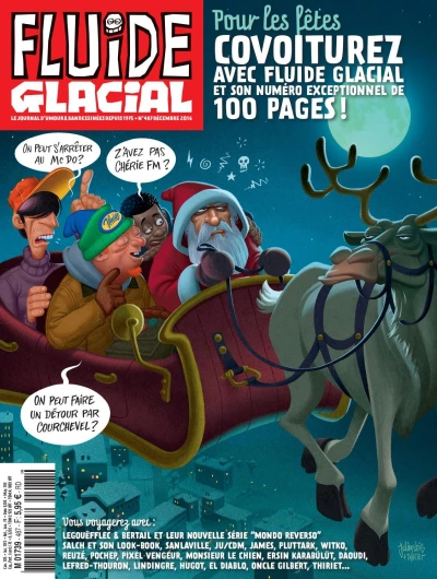 Cover of Volume #487